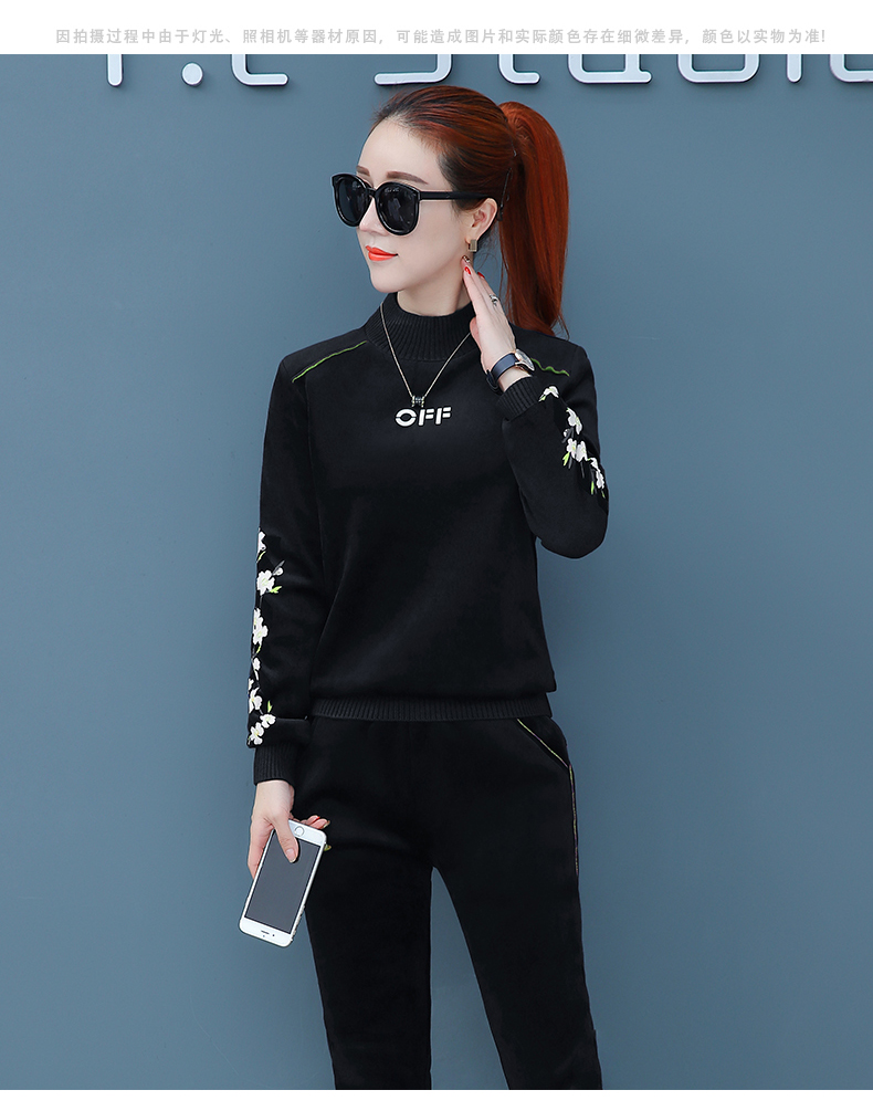 Tenue de loisirs femme - Ref 3238970 Image 37