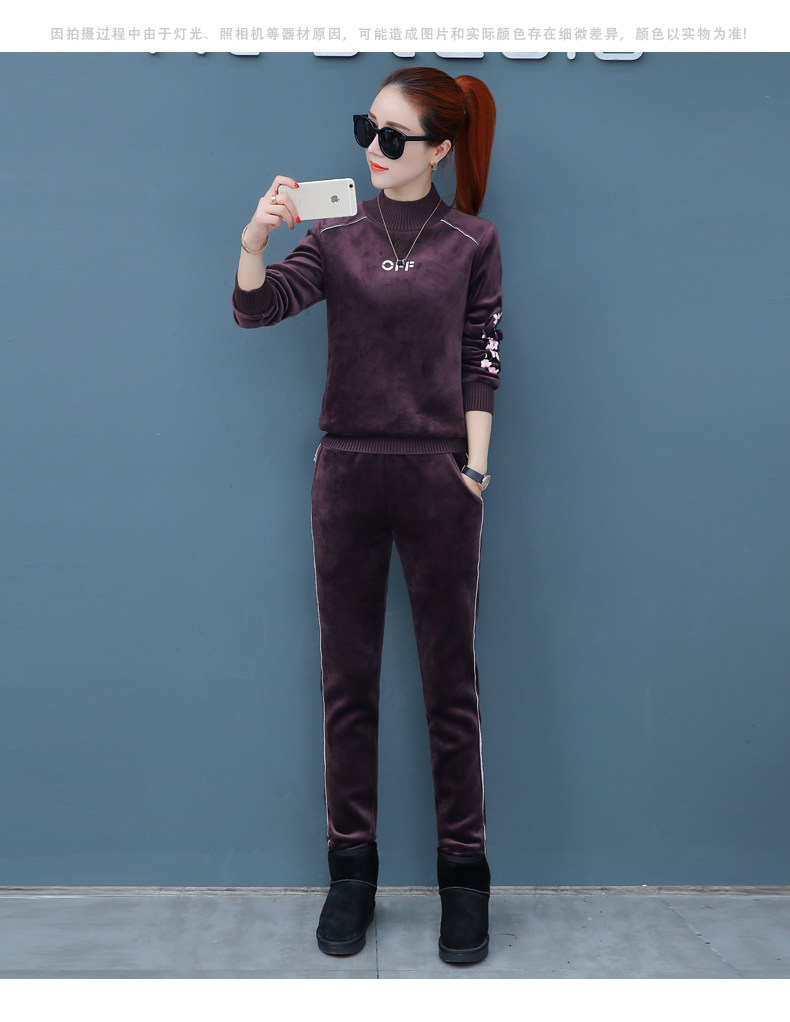 Tenue de loisirs femme - Ref 3238970 Image 23