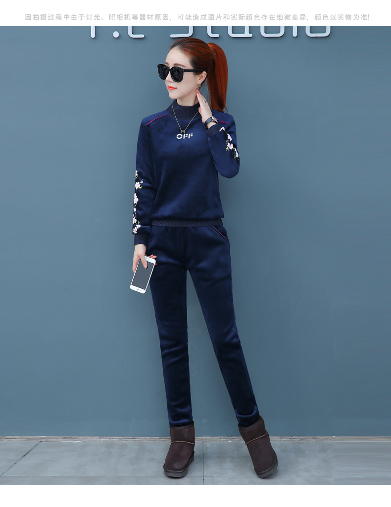 Tenue de loisirs femme - Ref 3238970 Image 28