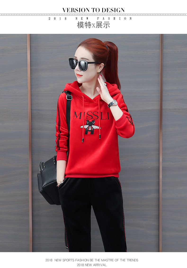 Tenue de loisirs femme - Ref 3238363 Image 18