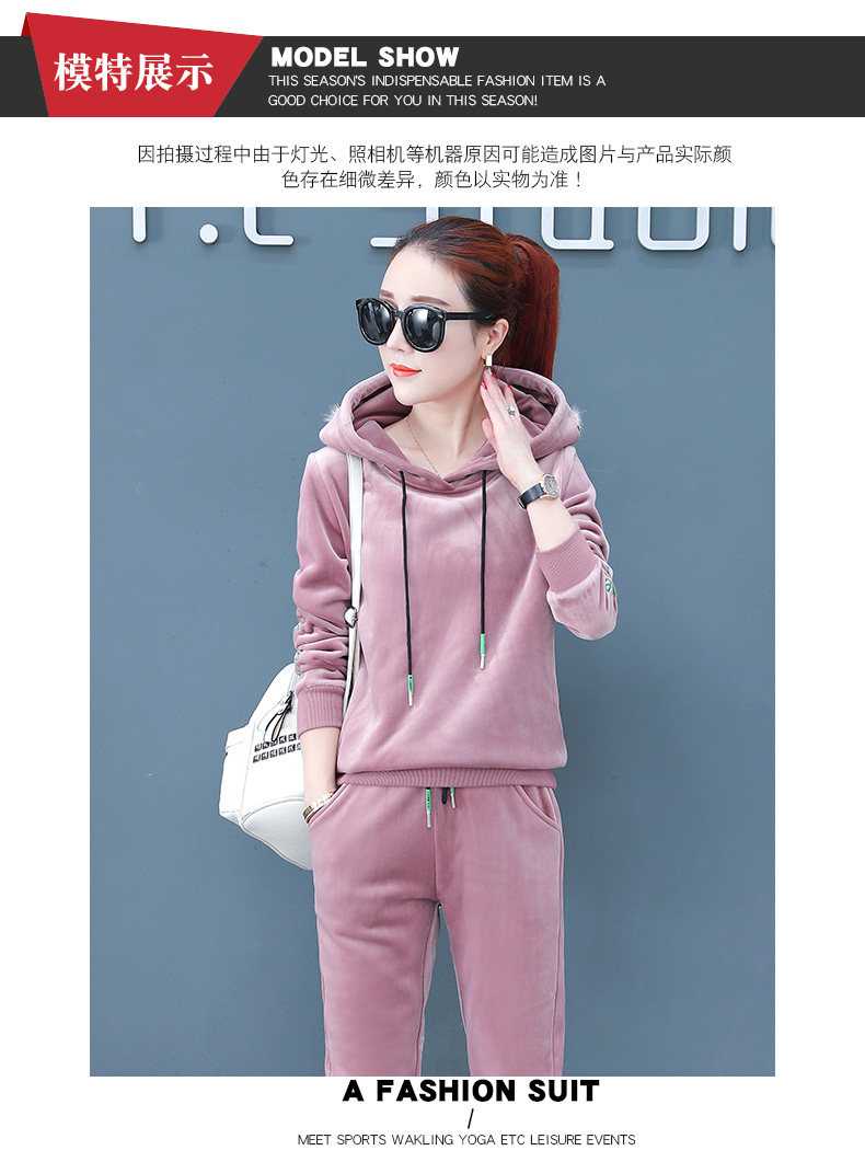 Tenue de loisirs femme - Ref 3240769 Image 16