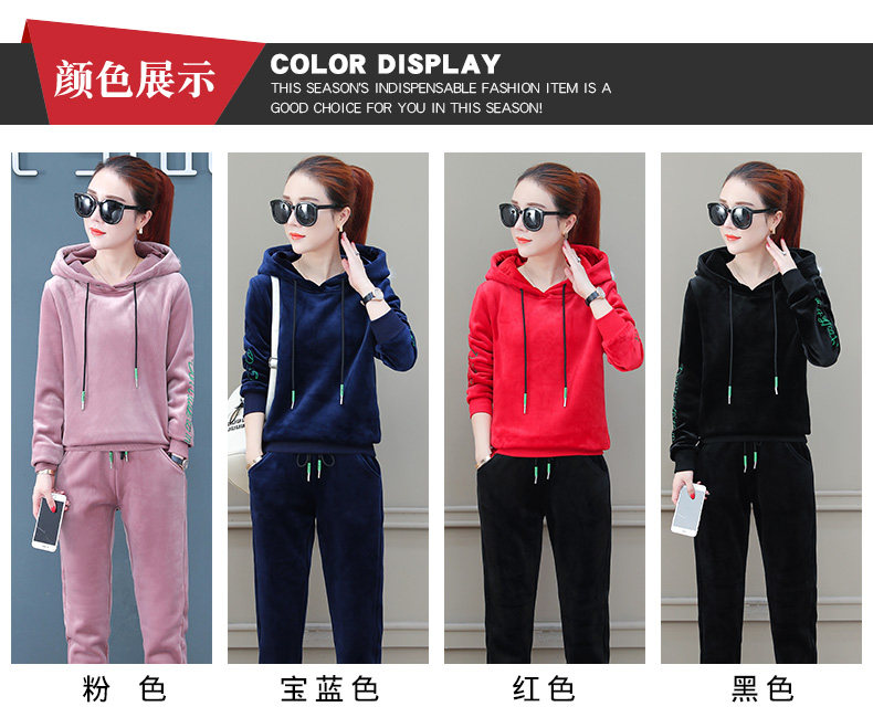 Tenue de loisirs femme - Ref 3240769 Image 13