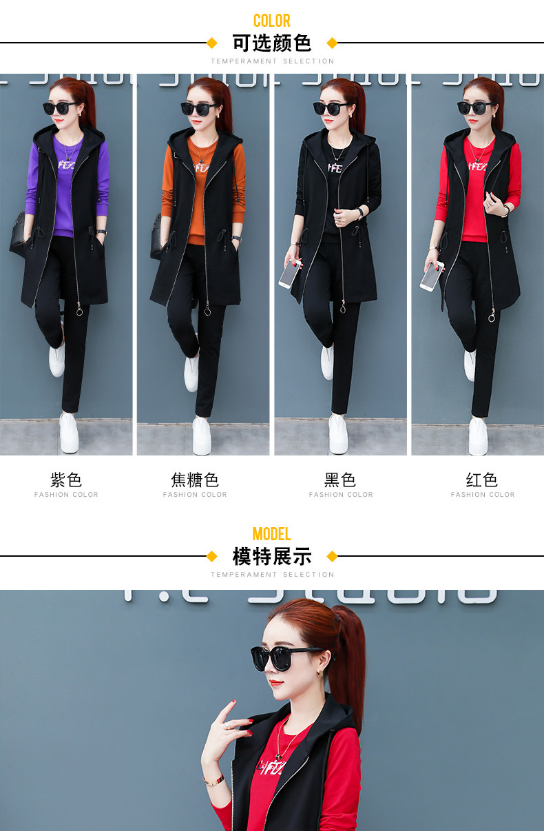 Tenue de loisirs femme - Ref 3241128 Image 13