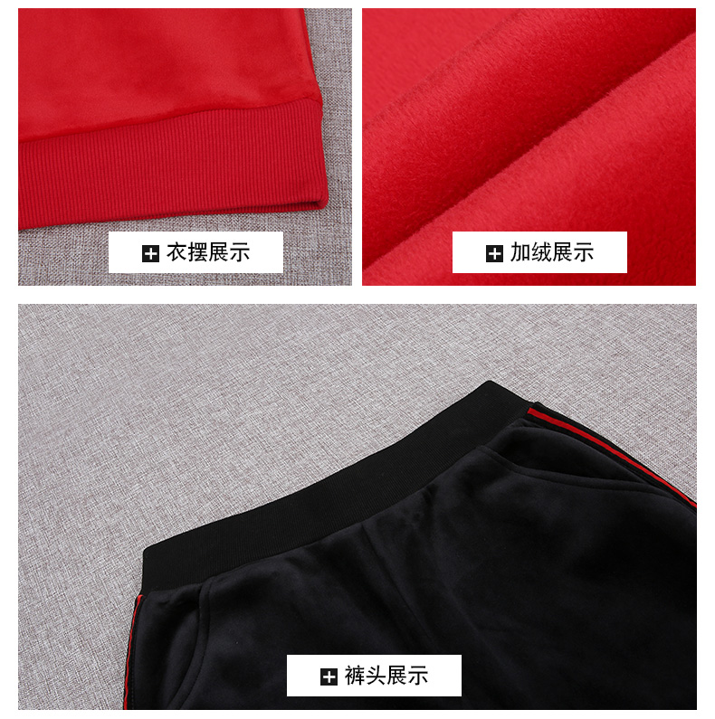 Tenue de loisirs femme - Ref 3238363 Image 35