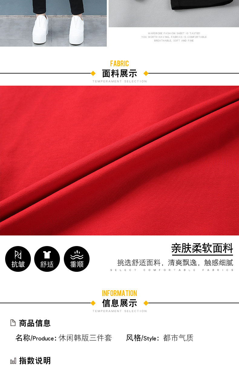 Tenue de loisirs femme - Ref 3241128 Image 11