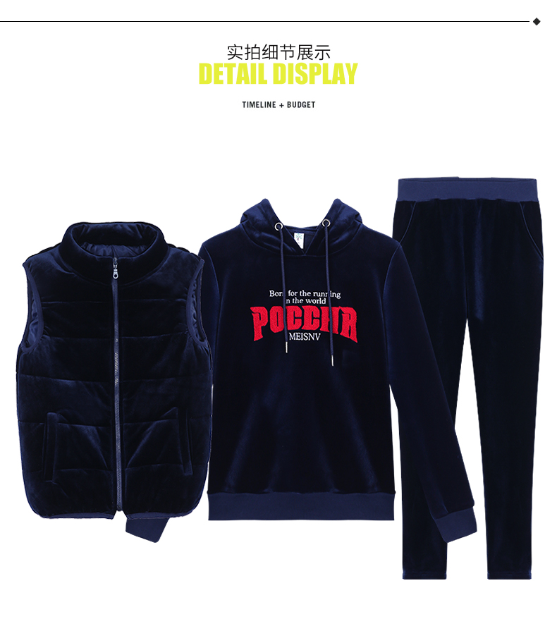 Tenue de loisirs femme - Ref 3240606 Image 34