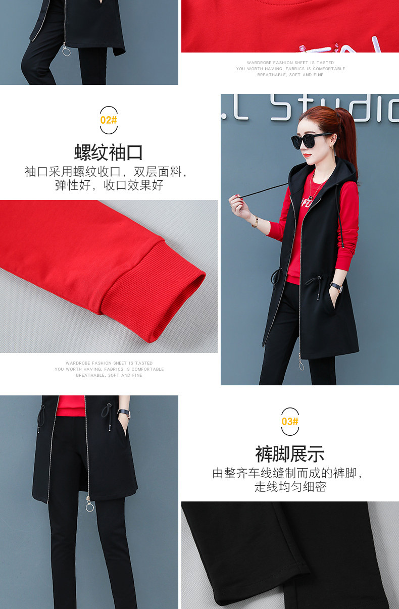 Tenue de loisirs femme - Ref 3241128 Image 10