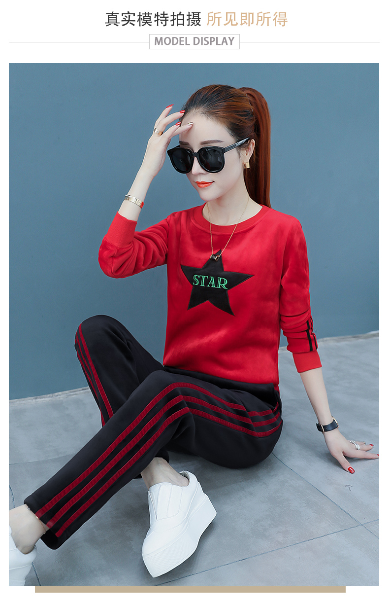 Tenue de loisirs femme - Ref 3238608 Image 19