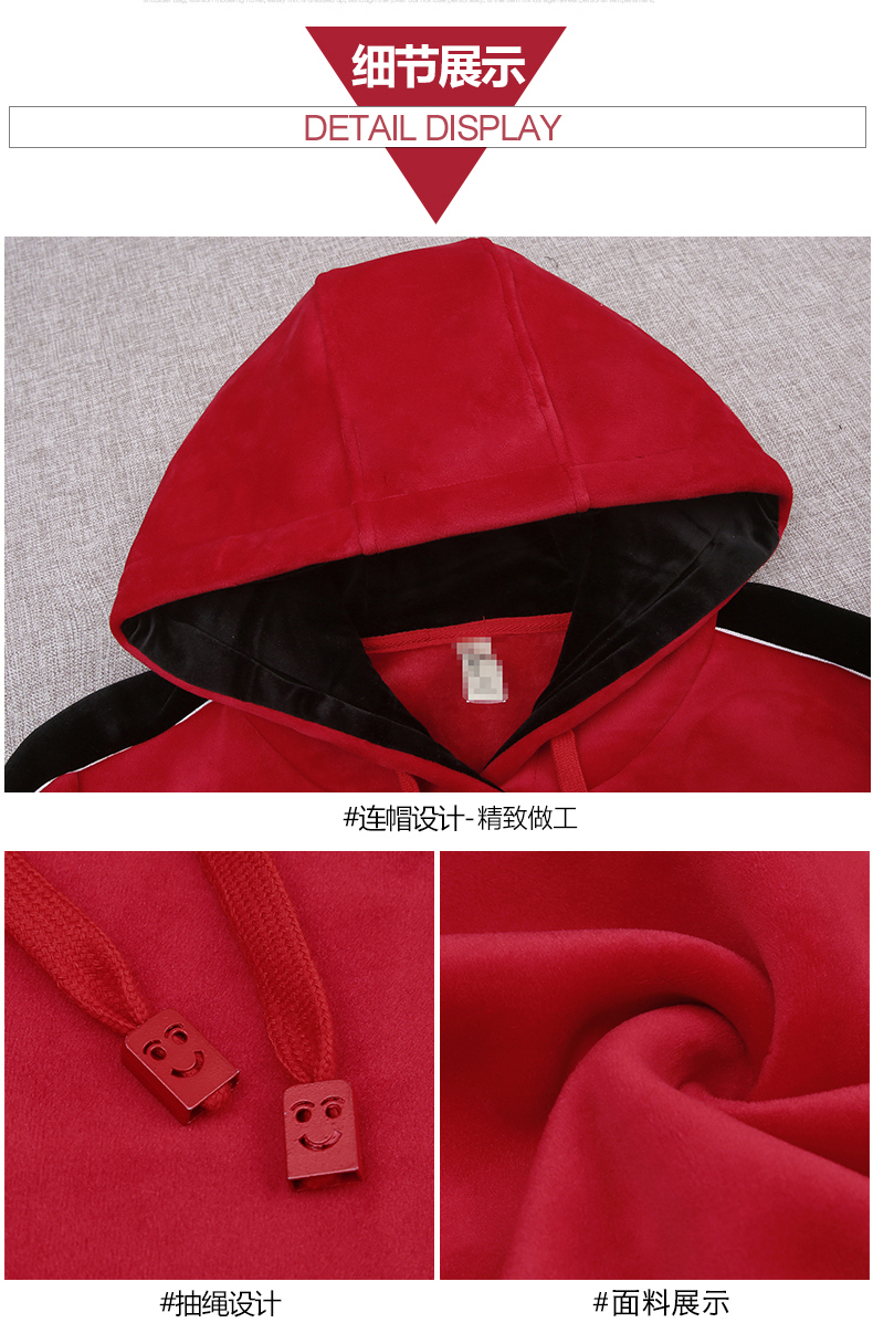 Tenue de loisirs femme - Ref 3238070 Image 35