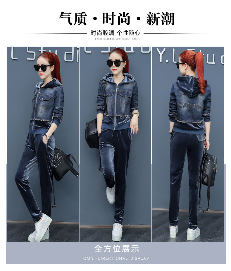 Tenue de loisirs femme - Ref 3240654 Image 9