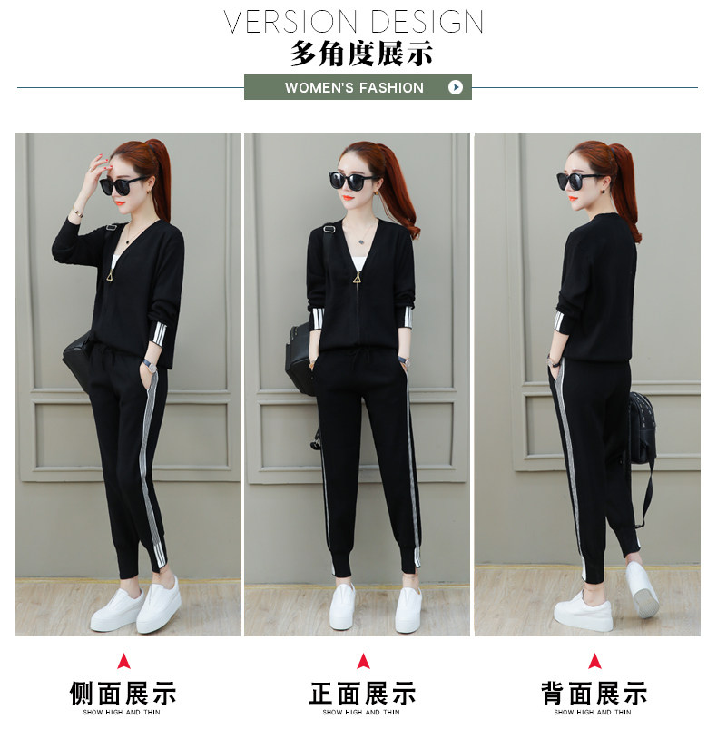 Tenue de loisirs femme - Ref 3238724 Image 9