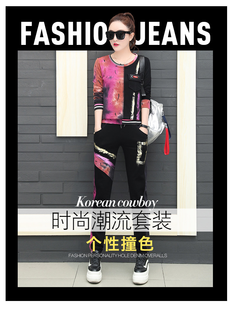 Tenue de loisirs femme - Ref 3240641 Image 7