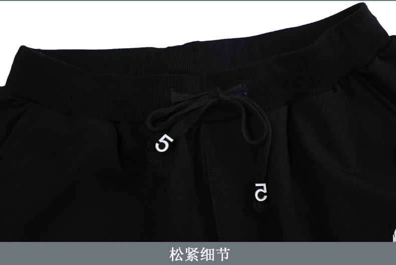 Tenue de loisirs femme - Ref 3238932 Image 38