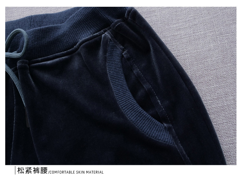 Tenue de loisirs femme - Ref 3240654 Image 33