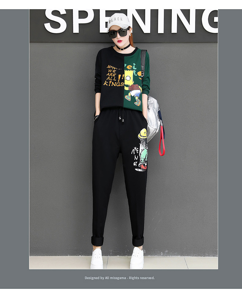 Tenue de loisirs femme - Ref 3238932 Image 21