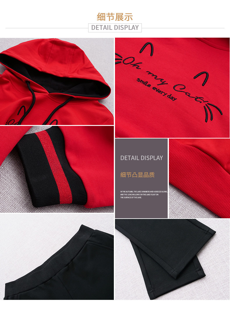 Tenue de loisirs femme - Ref 3240722 Image 46