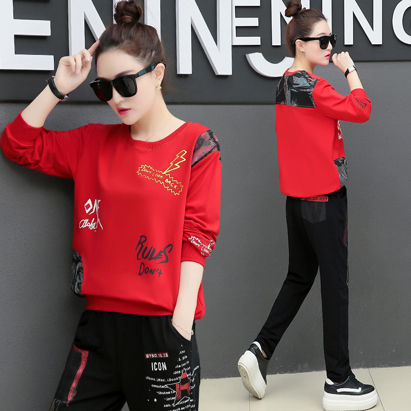 Tenue de loisirs femme - Ref 3238933 Image 1