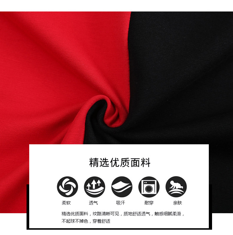 Tenue de loisirs femme - Ref 3238932 Image 13