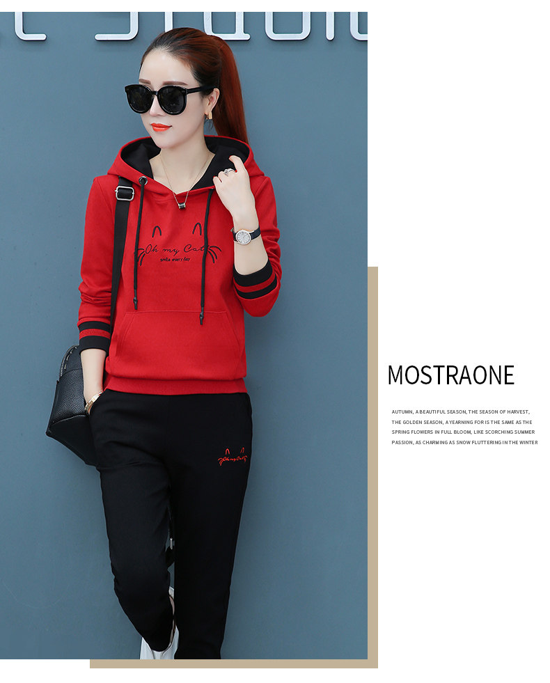 Tenue de loisirs femme - Ref 3240722 Image 17