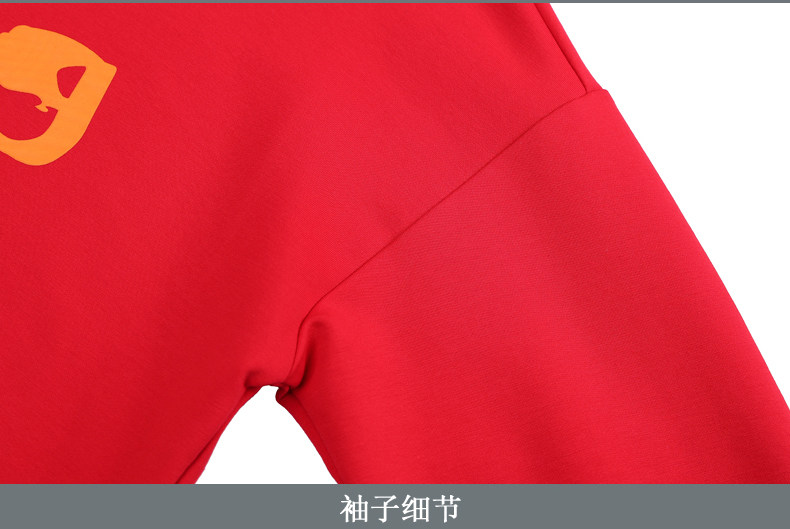 Tenue de loisirs femme - Ref 3238932 Image 36