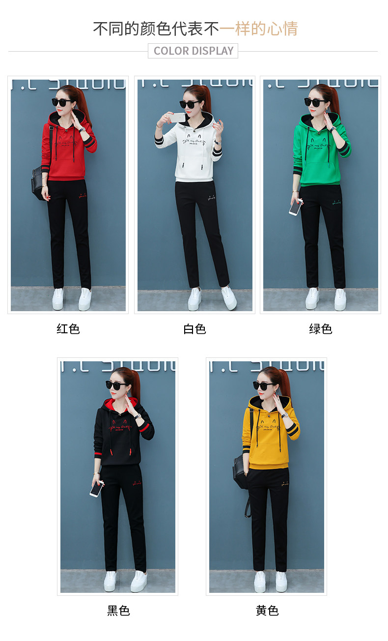 Tenue de loisirs femme - Ref 3240722 Image 15