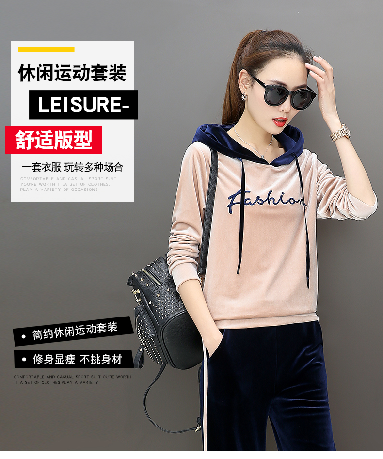 Tenue de loisirs femme - Ref 3237734 Image 7