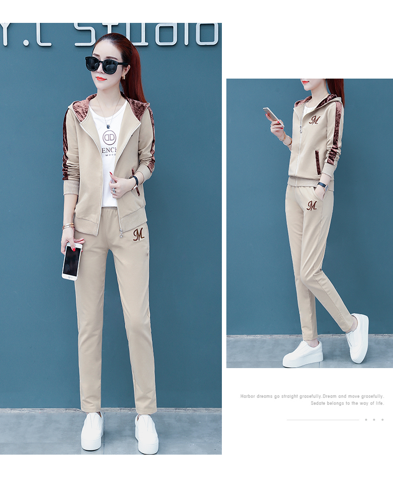 Tenue de loisirs femme - Ref 3238520 Image 21