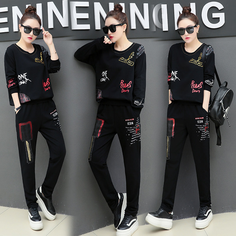 Tenue de loisirs femme - Ref 3238933 Image 4