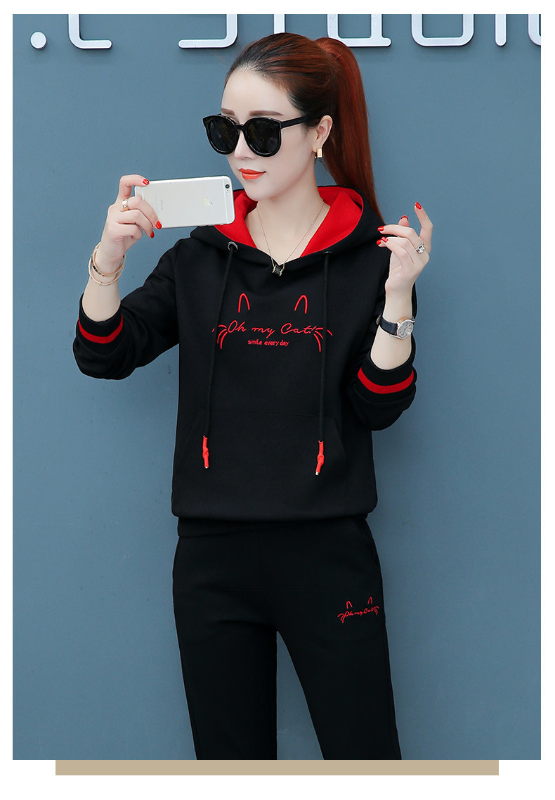 Tenue de loisirs femme - Ref 3240722 Image 45