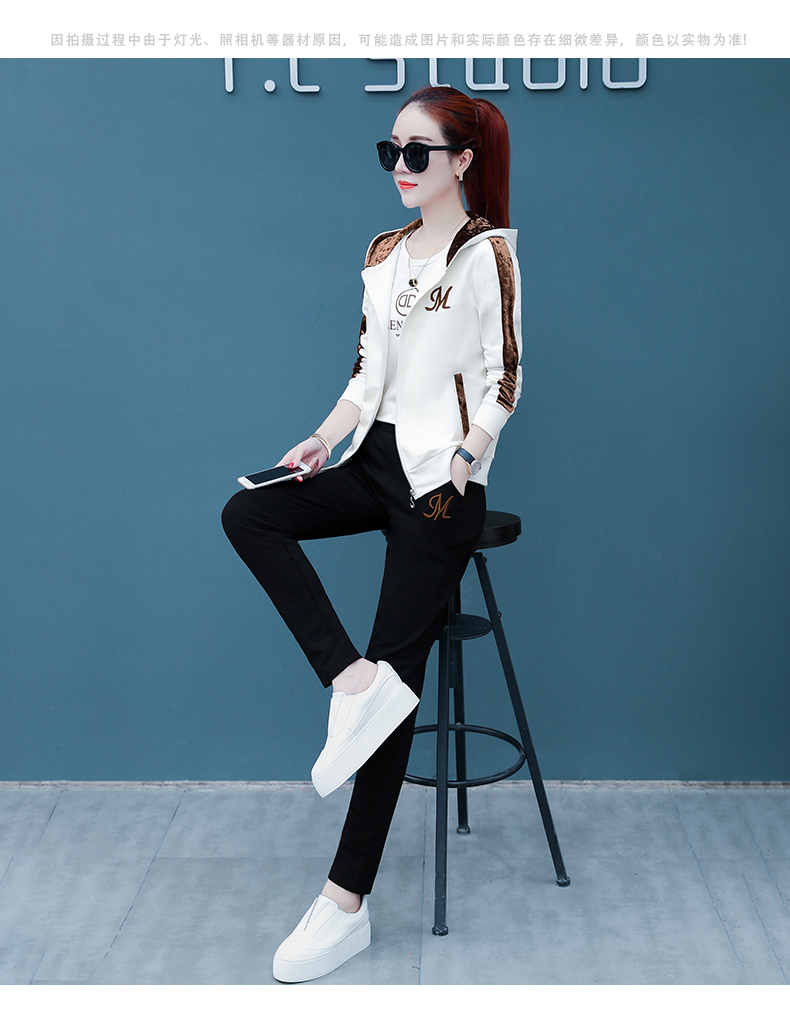 Tenue de loisirs femme - Ref 3238520 Image 28