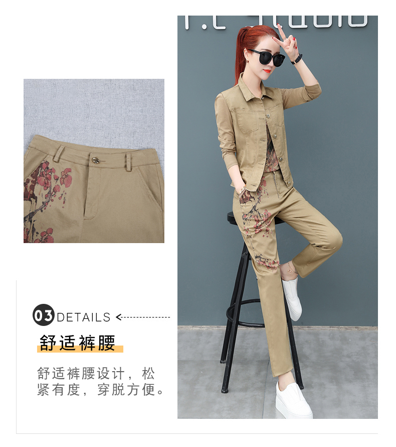 Tenue de loisirs femme - Ref 3238556 Image 13