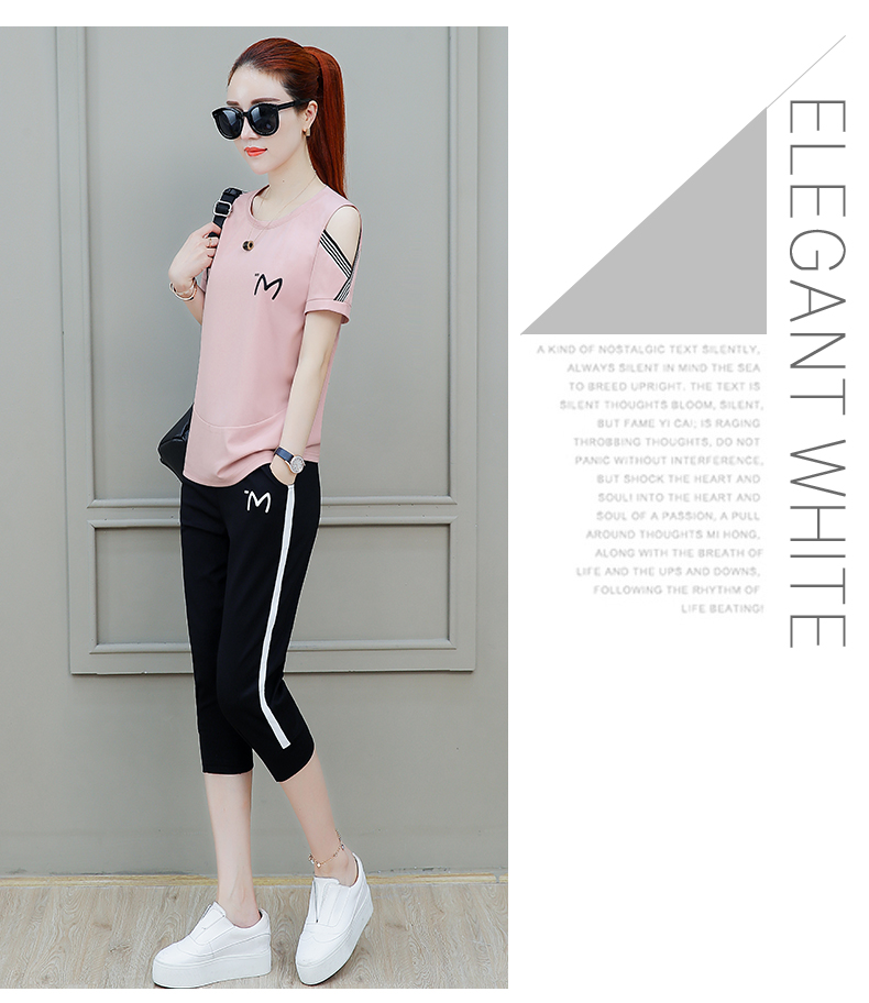 Tenue de loisirs femme - Ref 3238282 Image 29