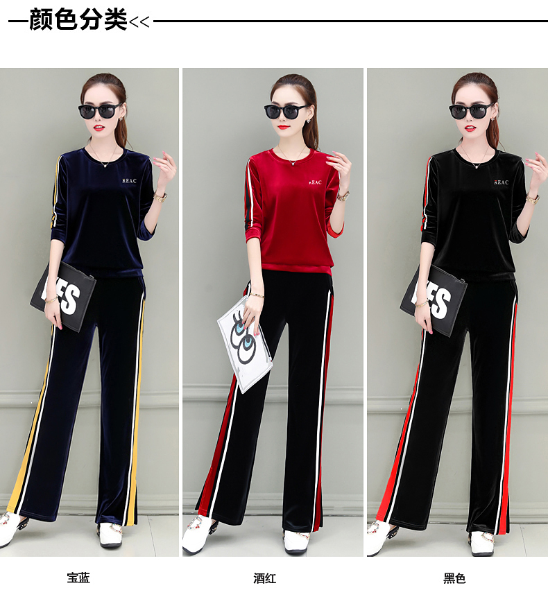 Tenue de loisirs femme - Ref 3238220 Image 16