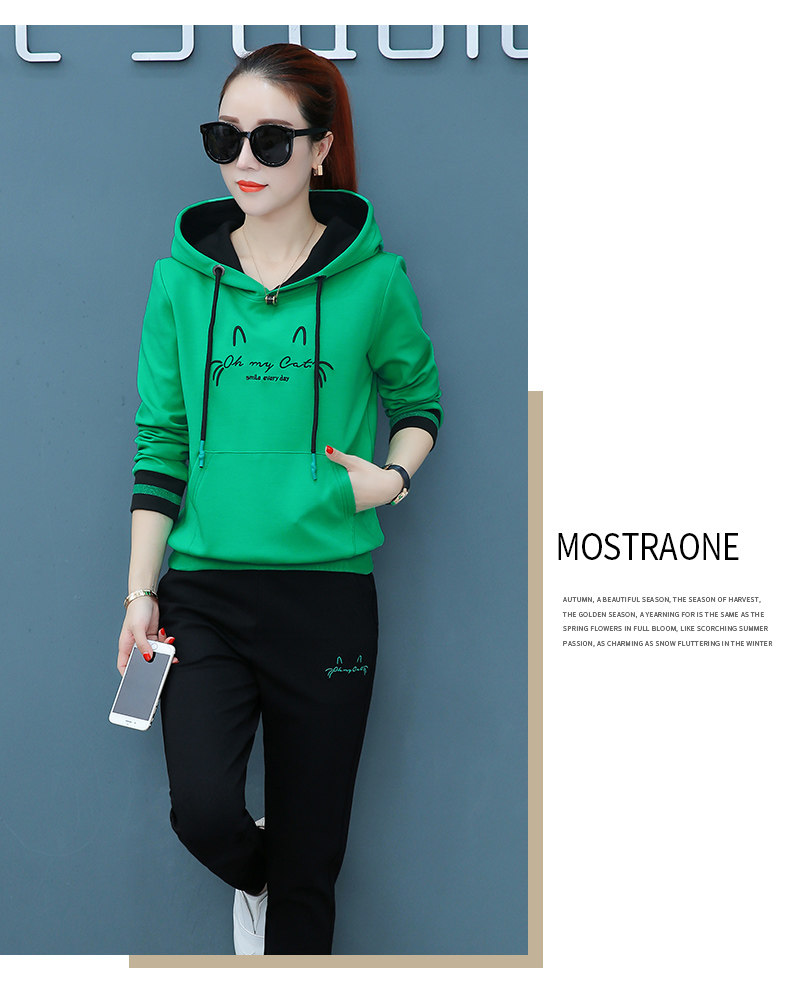 Tenue de loisirs femme - Ref 3240722 Image 35