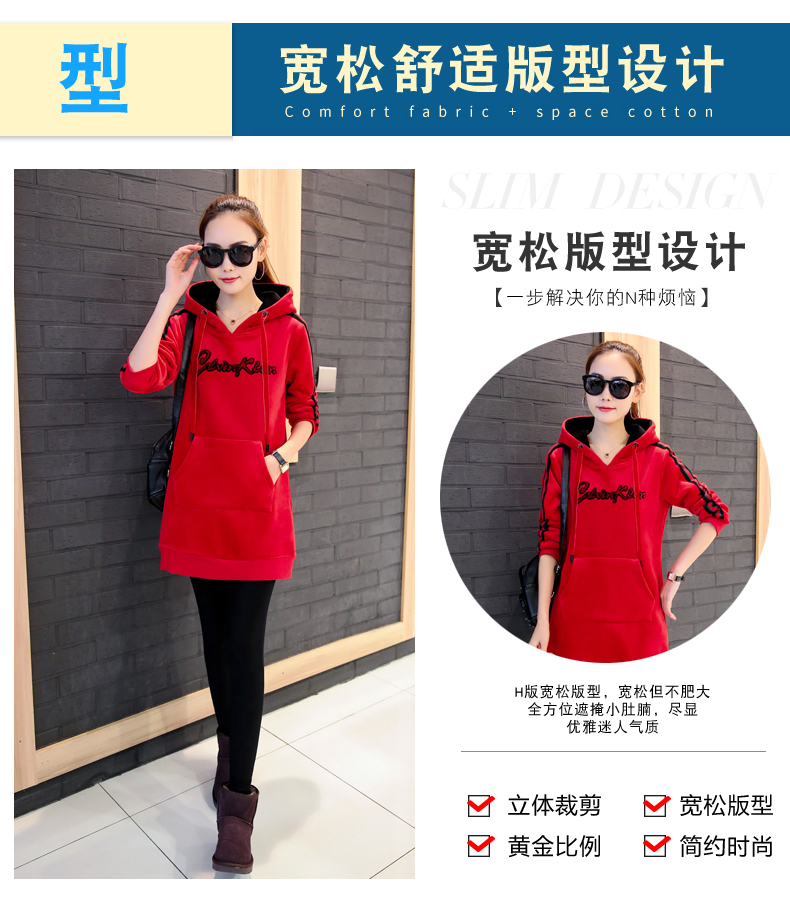 Sweatshirt femme - Ref 3216428 Image 8