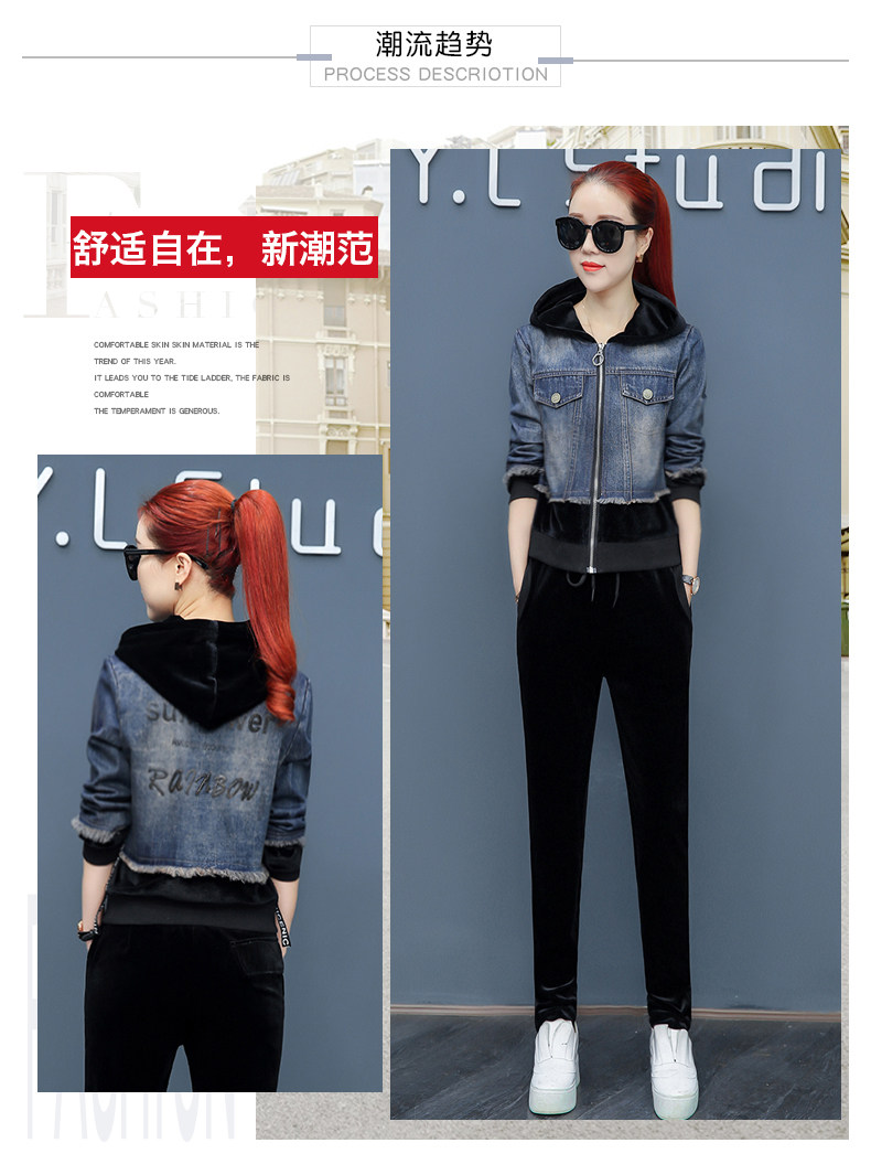 Tenue de loisirs femme - Ref 3240654 Image 8