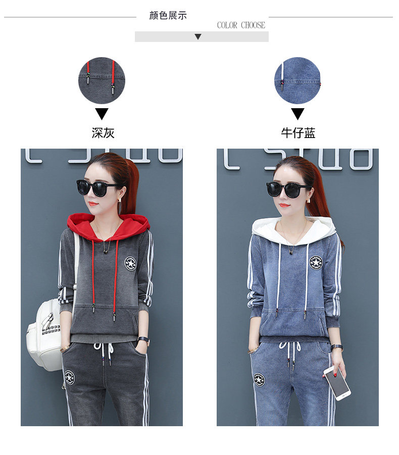 Tenue de loisirs femme - Ref 3238772 Image 14