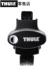 Thụy Điển Thule Thule xe nóc giá đỡ xà ngang 754 753 775 757 951 chân khung cố định - Roof Rack Roof Rack
