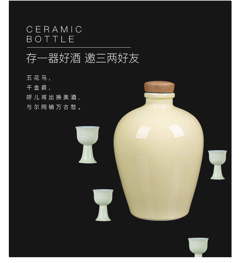 Jingdezhen creative an empty bottle bottles home antique white wine wine bottle sealed ceramic jars mailed to pack a kilo