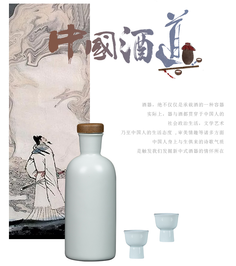 Jingdezhen ceramic bottle. Two small white liquor bottles little hip empty bottles creative sealed jars customization