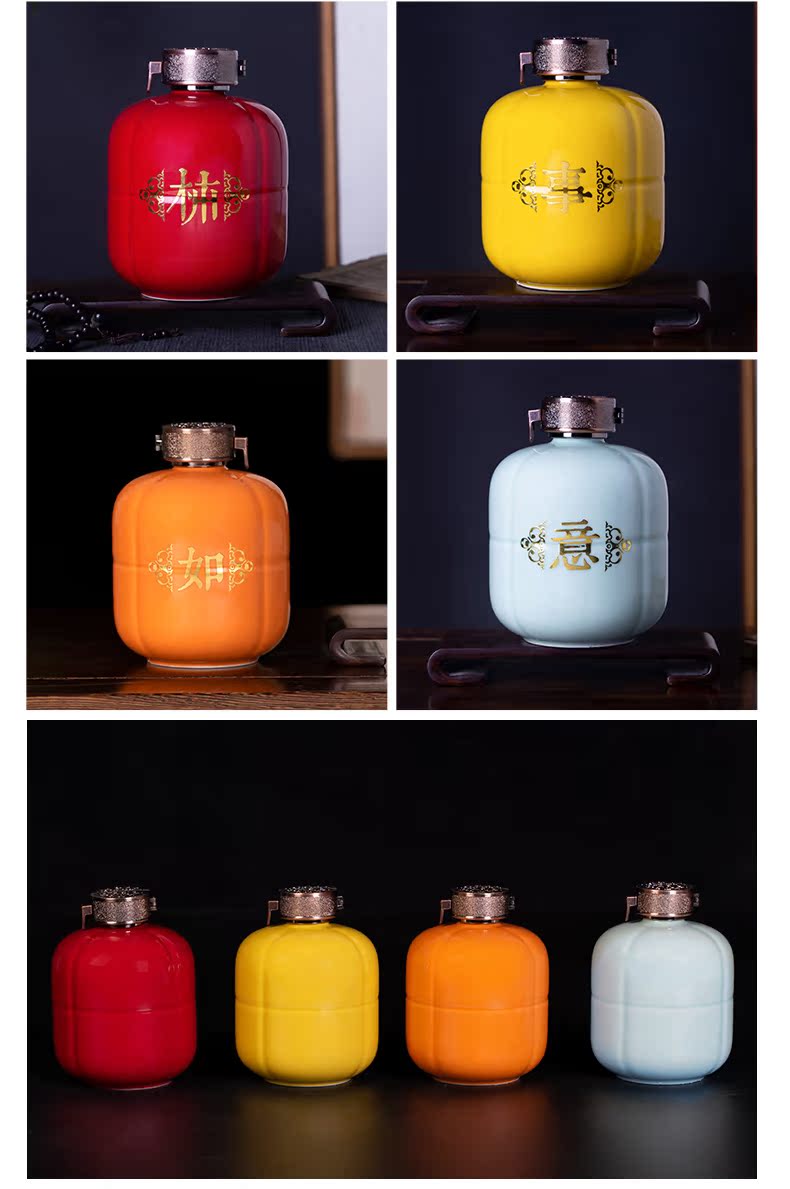 Creative jingdezhen ceramic bottle little jars suit household deposit hip seal 1 catty jugs customized gifts