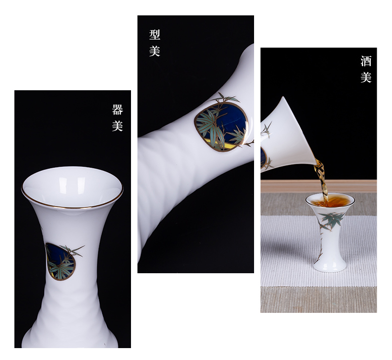 Wine suit household hip antique Chinese jingdezhen ceramics small a small handleless Wine cup white Wine Wine Wine liquor cup