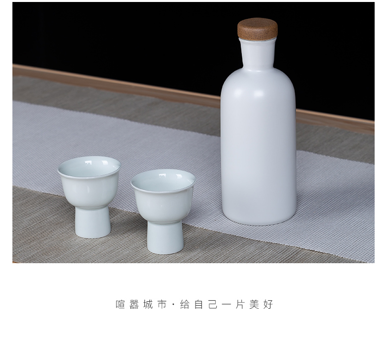 Jingdezhen ceramic bottle. Two small white liquor bottles little hip empty bottles creative sealed jars customization