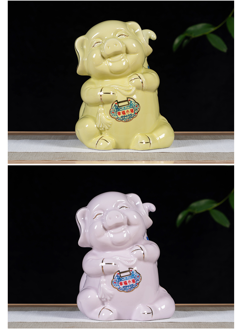 Jingdezhen ceramic zodiac bottle happy "creative gift three catties liquor pot seal jars with gift box