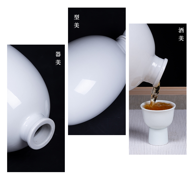 Leap in jingdezhen ceramic empty wine bottles of white wine jar flask to pack a small handleless wine cup three catties mail customization