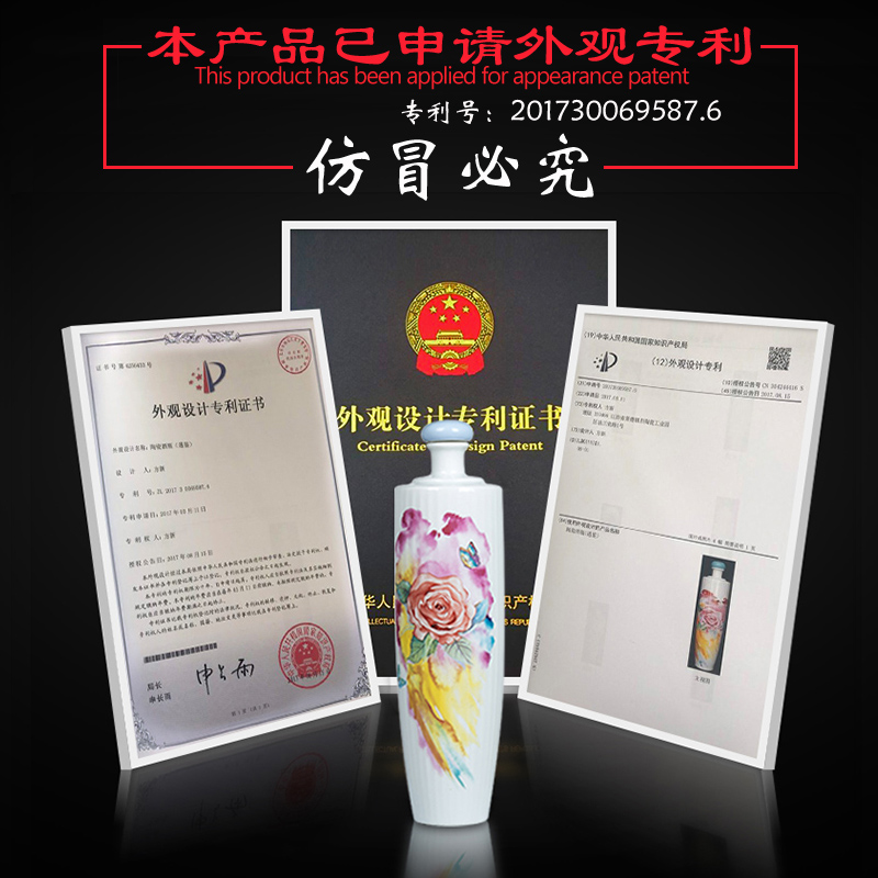 Jingdezhen creative wine bottle small household glass liquor wine bottle sealed ceramic gift mailed to pack a kilo