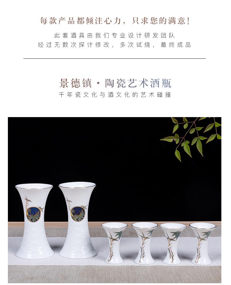 Wine suit household hip antique Chinese jingdezhen ceramics small a small handleless Wine cup white Wine Wine Wine liquor cup