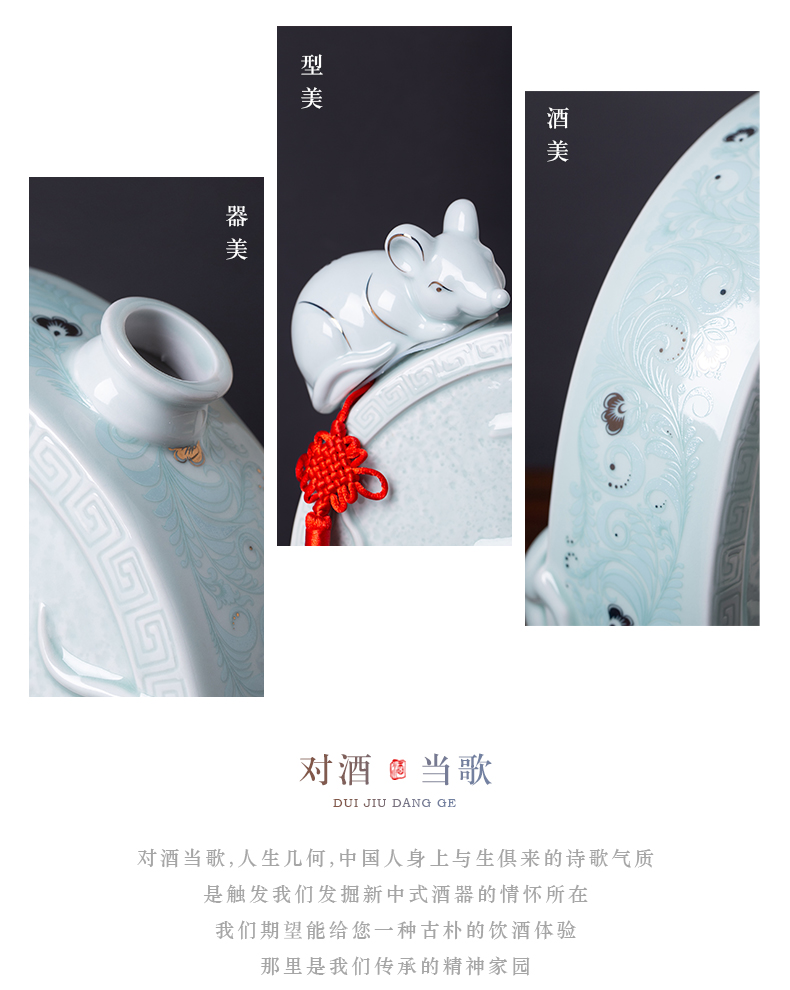 Jingdezhen ceramic bottle 3 kg gold mice make an empty bottle spring liquor jar jar creative custom box 1