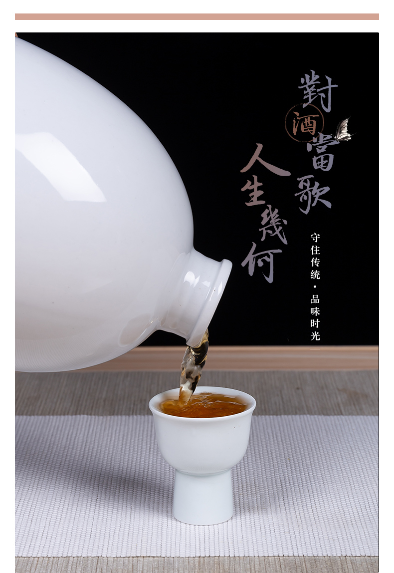 Leap in jingdezhen ceramic empty wine bottles of white wine jar flask to pack a small handleless wine cup three catties mail customization