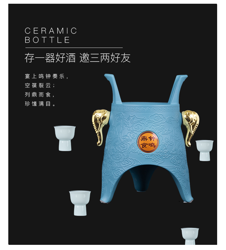 Jingdezhen ceramic jars creative bottle is empty wine bottle seal 10 jins to bronze jack gift customization